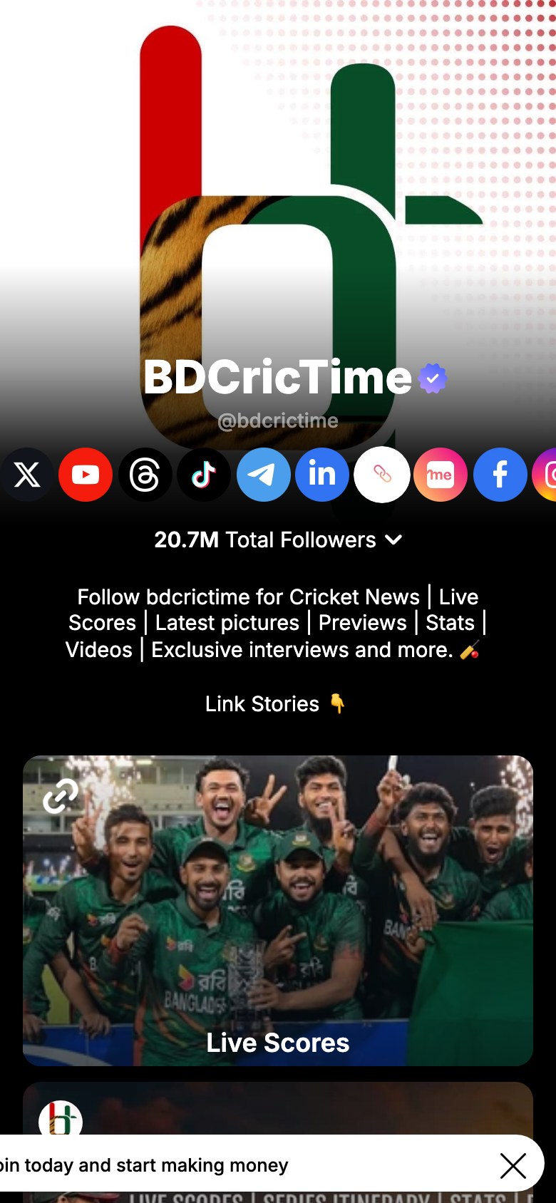 The bdcrictime page on Linkme